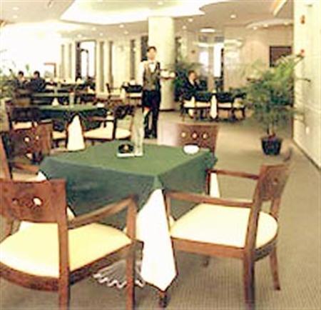 Hotel Jiangsu 4*