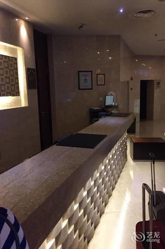 Hotel Jiangsu Shanghai