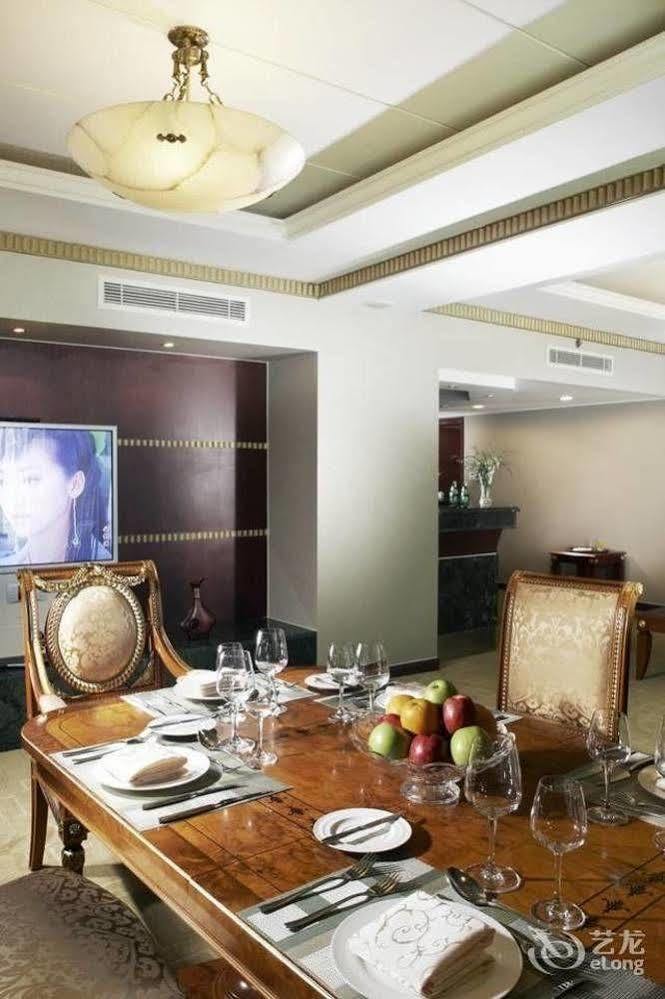 Jiangsu Hotel Shanghai