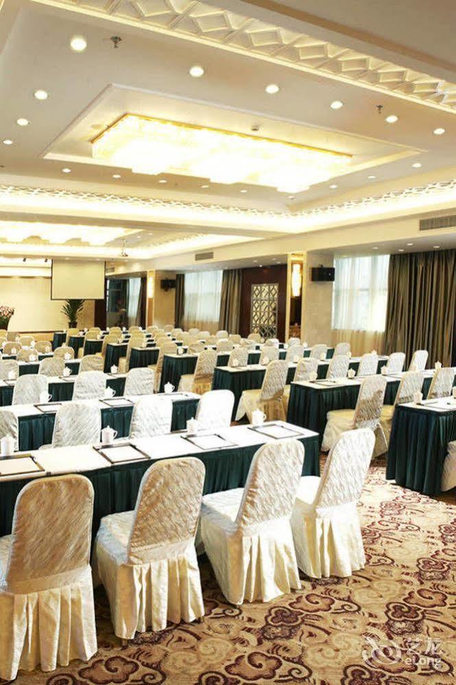 Jiangsu Hotel Shanghai