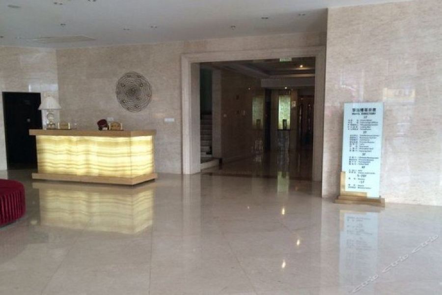 Jiangsu Hotel Shanghai