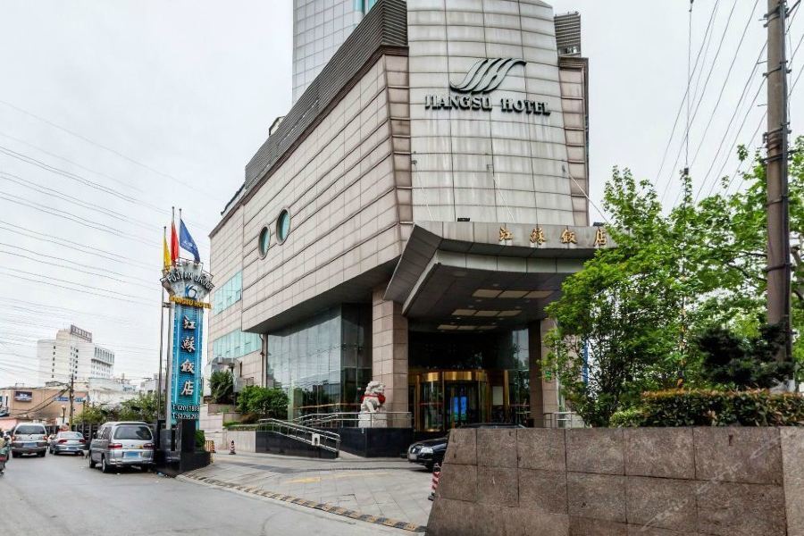 Jiangsu Hotel Shanghai